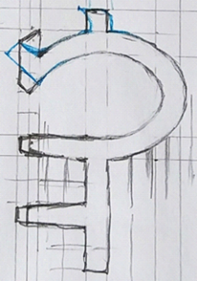 蒙古文无衬线报体- 传统蒙古文辅音字母HA(阳性)词首笔画