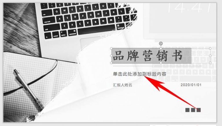 Onon字体 - 图片